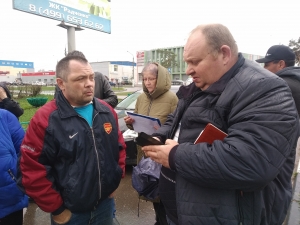 //shatura-hlam.ru/upload_images/html/max/html_m_13649_bcd9896ed904c6b86c4f60669299e1ba73.jpeg 