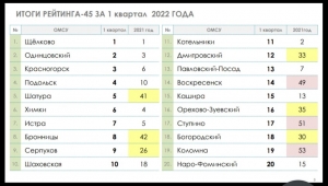 //shatura-hlam.ru/upload_images/html/max/html_m_13664_8465e1e9802b169827e134be77bd386b93.jpeg 