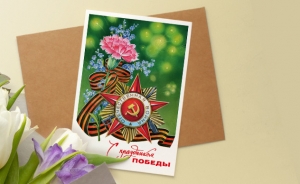 //shatura-hlam.ru/upload_images/html/max/html_m_13702_e6db76c983888822b50a8e685e675ac252.jpeg 