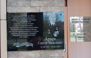 //shatura-hlam.ru/upload_images/html/max/html_m_13715_d3a8e28e9788738d11984a545cf8f0d653.jpeg 