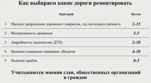 //shatura-hlam.ru/upload_images/html/max/html_m_13761_c8b42fddd243950cf8e9263dc4f87f1961.jpeg 