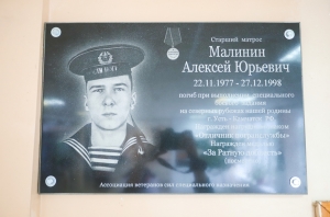 //shatura-hlam.ru/upload_images/html/max/html_m_13766_84e486807a4838ad9dbb3887b135d79163.jpeg 