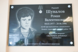 //shatura-hlam.ru/upload_images/html/max/html_m_13766_b457c213cafe4bcb762a275d6d8a619169.jpeg