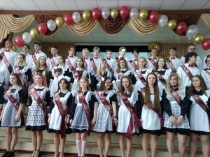 //shatura-hlam.ru/upload_images/html/max/html_m_13816_394c89389c23d99d6bb6028037c5af3586.jpeg 