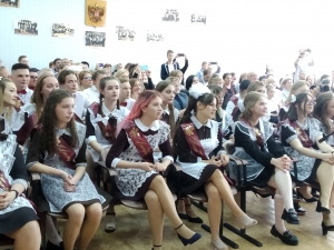 //shatura-hlam.ru/upload_images/html/max/html_m_13816_e9687ea1b16dd5537f7a19e64f970b1247.jpeg 