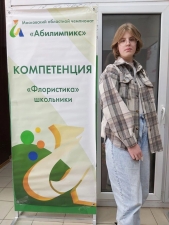 //shatura-hlam.ru/upload_images/html/max/html_m_13826_0ea16131e0aa0d16b7c2df3a14dd1b9531.jpeg 