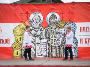 //shatura-hlam.ru/upload_images/html/max/html_m_13841_2d31919ee939448f07fb38821d0d6c5a53.jpeg 