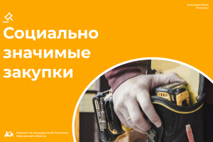 //shatura-hlam.ru/upload_images/html/max/html_m_13874_3decbc9faa1b9c528b6c97f002e7579a75.png 