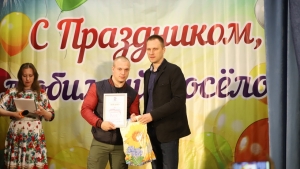 //shatura-hlam.ru/upload_images/html/max/html_m_13875_eed18ef444551dda3b37f9938d81067b79.jpeg 