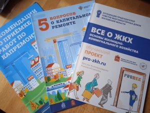 //shatura-hlam.ru/upload_images/html/max/html_m_13878_bec900f4b77c62b39fe160949ea1e96310.jpeg 