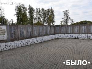 //shatura-hlam.ru/upload_images/html/max/html_m_13888_024c5f70cbb89576162c6b1ef9e3da8d12.jpeg 
