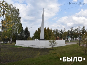 //shatura-hlam.ru/upload_images/html/max/html_m_13888_6be4942f484c0f7432f569a7509c654524.jpeg 