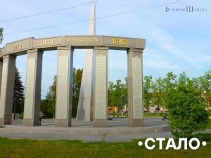 //shatura-hlam.ru/upload_images/html/max/html_m_13888_8ff42e6361587d04a00c8a598e41e85e58.jpeg 