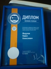 //shatura-hlam.ru/upload_images/html/max/html_m_13896_7808d27d4f39482d8a9fccb75c167b4814.jpeg 