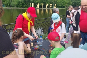 //shatura-hlam.ru/upload_images/html/max/html_m_13897_11b21bb0172db18654e3586e2745304274.jpeg 