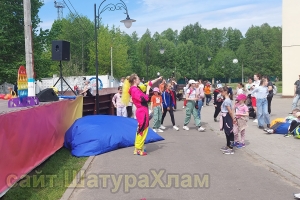 //shatura-hlam.ru/upload_images/html/max/html_m_13897_2828a7fc6dd5b2920ed6935c657e725430.jpeg 