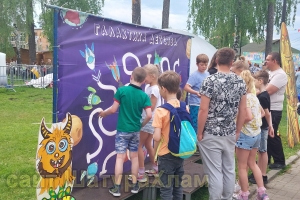//shatura-hlam.ru/upload_images/html/max/html_m_13897_3ae362f423b9cd988884a3400a4d8f9655.jpeg 