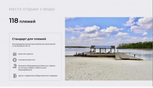 //shatura-hlam.ru/upload_images/html/max/html_m_13902_3edfc01e3793f680e80ffd92c8caa65d89.jpeg 