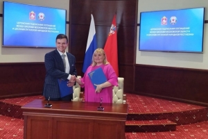 //shatura-hlam.ru/upload_images/html/max/html_m_13972_59f3b083f0fe4acf86528605cd10087b11.jpeg 