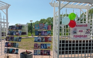 //shatura-hlam.ru/upload_images/html/max/html_m_14004_7e38f1228e92116634f1c0e3441e942252.jpeg 