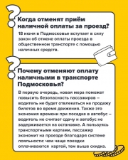 //shatura-hlam.ru/upload_images/html/max/html_m_14026_3900ed7aecbba8207e75553170a12e2832.jpeg 