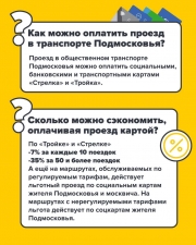 //shatura-hlam.ru/upload_images/html/max/html_m_14026_497ad2f45ac6d1b060599d6cff3ed4ce42.jpeg 