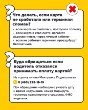 //shatura-hlam.ru/upload_images/html/max/html_m_14026_5c7baee712940ee87d4f5fbff671422218.jpeg 
