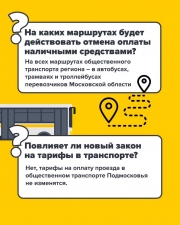 //shatura-hlam.ru/upload_images/html/max/html_m_14026_63cc27d2e623f9efa843541bb408051644.jpeg 