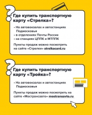 //shatura-hlam.ru/upload_images/html/max/html_m_14026_a9baf9c31d2495d9395d521d68d2ef0b30.jpeg 