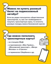 //shatura-hlam.ru/upload_images/html/max/html_m_14026_a9d6833755aae4761a0a00336ee34db988.jpeg 