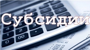 //shatura-hlam.ru/upload_images/html/max/html_m_14028_a84808e0e500852d17e58fc3a4b6255099.jpeg 