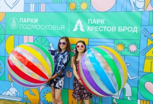 //shatura-hlam.ru/upload_images/html/max/html_m_14033_01f18dcf441f12eda1e9ae105d7fdb4732.jpeg 