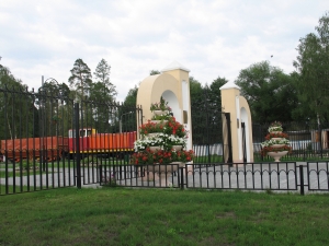 //shatura-hlam.ru/upload_images/html/max/html_m_14046_6cb9a4bb77c2115dd1f4d64252dcdbd923.jpeg 