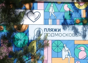 //shatura-hlam.ru/upload_images/html/max/html_m_14053_2982477206d464b594aa5a54af61026433.jpeg 