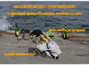 //shatura-hlam.ru/upload_images/html/max/html_m_14067_8b9f4b260c5705867922e880a47e241673.jpeg 