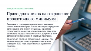 //shatura-hlam.ru/upload_images/html/max/html_m_14114_4c3a51df71d26090bf211e169530692135.jpeg 