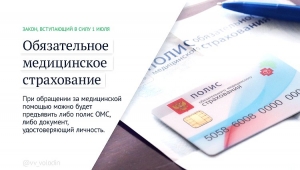 //shatura-hlam.ru/upload_images/html/max/html_m_14114_6abfe43374c82211bad755943fd9997728.jpeg 
