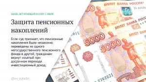 //shatura-hlam.ru/upload_images/html/max/html_m_14114_d8e174312678a08a182752fa0bb0be6d37.jpeg 