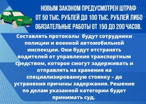 //shatura-hlam.ru/upload_images/html/max/html_m_14261_9e23fc665d8c22bdd40ab9ac3bcb672880.jpeg 