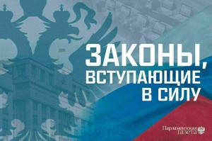 //shatura-hlam.ru/upload_images/html/max/html_m_14352_e1acb0e1deeb789c4a04cc7f8e42b69878.jpeg 