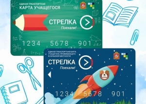 //shatura-hlam.ru/upload_images/html/max/html_m_14383_bd0e5463c0a0b4c7e2e7aab2242496ad92.jpeg 