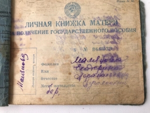 //shatura-hlam.ru/upload_images/html/max/html_m_14403_34c3e55e2b74c6101ffe04a55148dd3e36.jpeg 