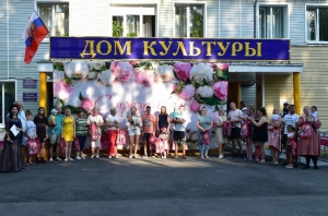//shatura-hlam.ru/upload_images/html/max/html_m_14425_150cf66a7bcc5518534ba88b32e4d32b65.jpeg 