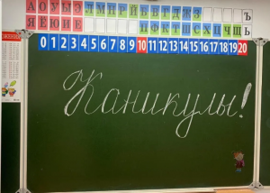 //shatura-hlam.ru/upload_images/html/max/html_m_14434_0525a8de84f0d77fb1cf82bf69fe455f47.png 