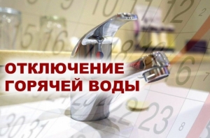//shatura-hlam.ru/upload_images/html/max/html_m_14458_a60bd1ab7bd88b853586daa9b6e473b641.jpeg 