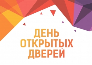 //shatura-hlam.ru/upload_images/html/max/html_m_14513_7a422b15f027d78e9d6a6a6bc8f06ced69.jpeg 