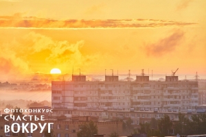 //shatura-hlam.ru/upload_images/html/max/html_m_14539_17d4abcca6ac5ad23cf76b767cee289085.jpeg 