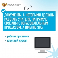//shatura-hlam.ru/upload_images/html/max/html_m_14551_4d4c16b0588e7e022c1fb7a688578ec050.jpeg 