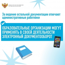 //shatura-hlam.ru/upload_images/html/max/html_m_14551_9cf9a0bd6928176e29943bbf550f475762.jpeg 