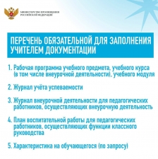 //shatura-hlam.ru/upload_images/html/max/html_m_14551_be98a7d62999c964c95cb2028fa2d71c19.jpeg 